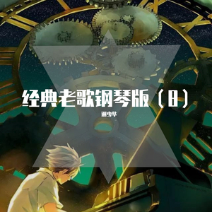 新婚夜真人实战
